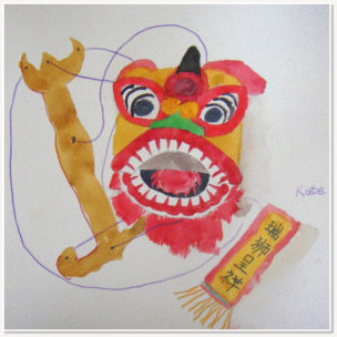 Kate Yuan. Puppet Lion Head. Watercolour on paper.