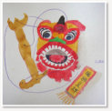 Kate Yuan. Puppet Lion Head. Watercolour on paper.